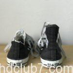 コンバースのオールスターハイカットをローカットに改造