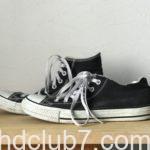 コンバースのオールスターハイカットをローカットに改造