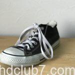 コンバースのオールスターハイカットをローカットに改造