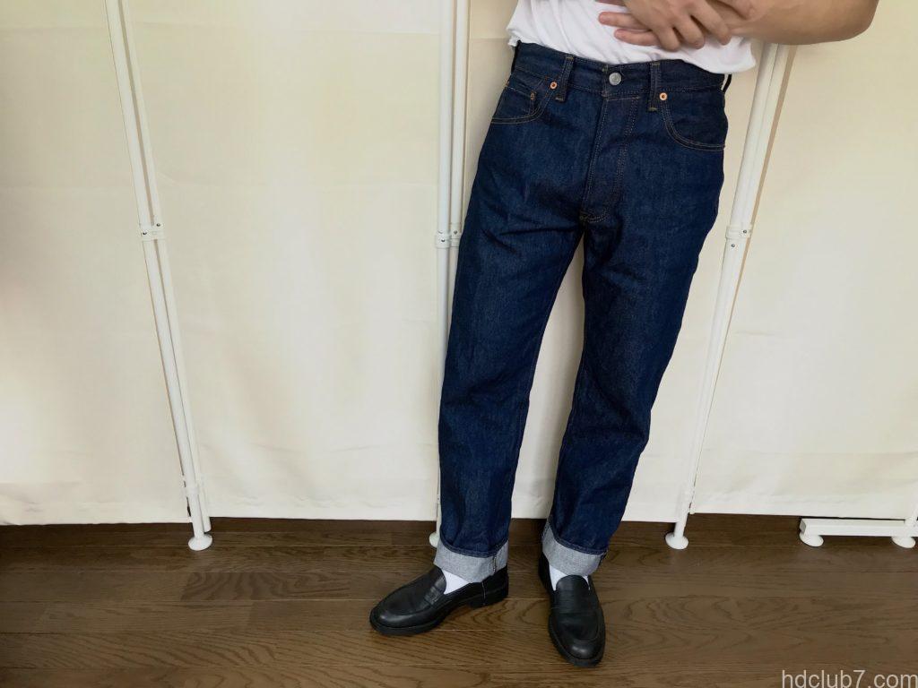 リーバイス501シュリンクトゥフィット初洗い後の着用画像