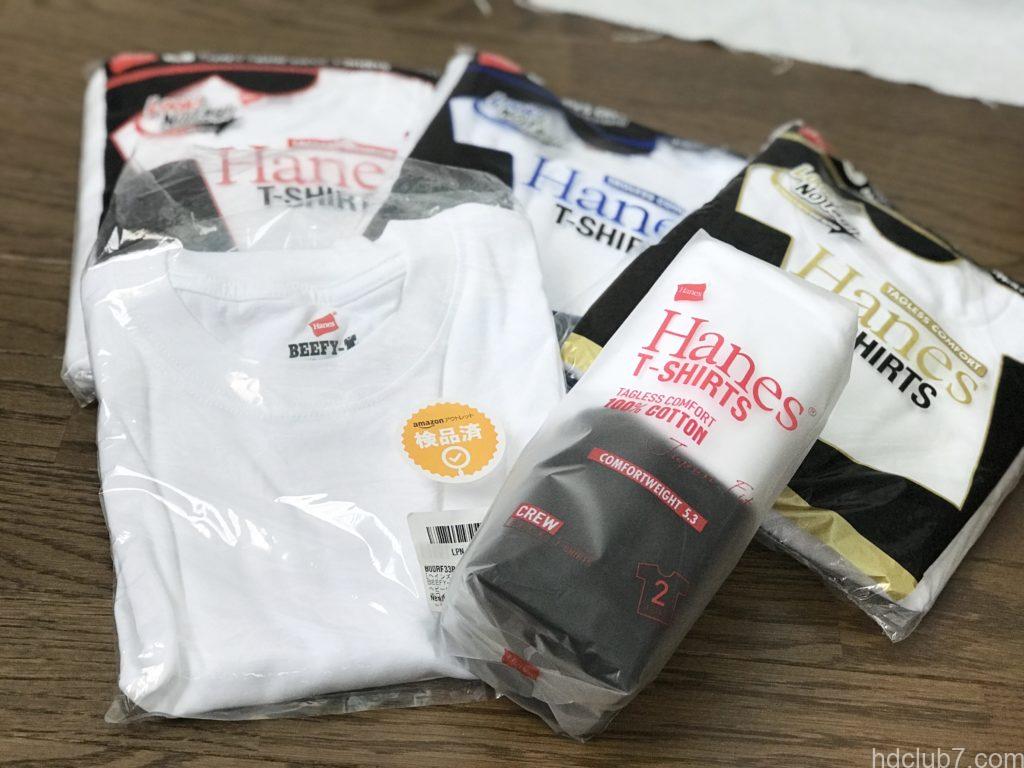 ヘインズのパックTの全種類のパッケージ