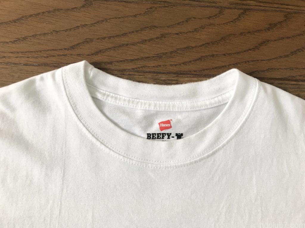 10回着用したヘインズのビーフィー