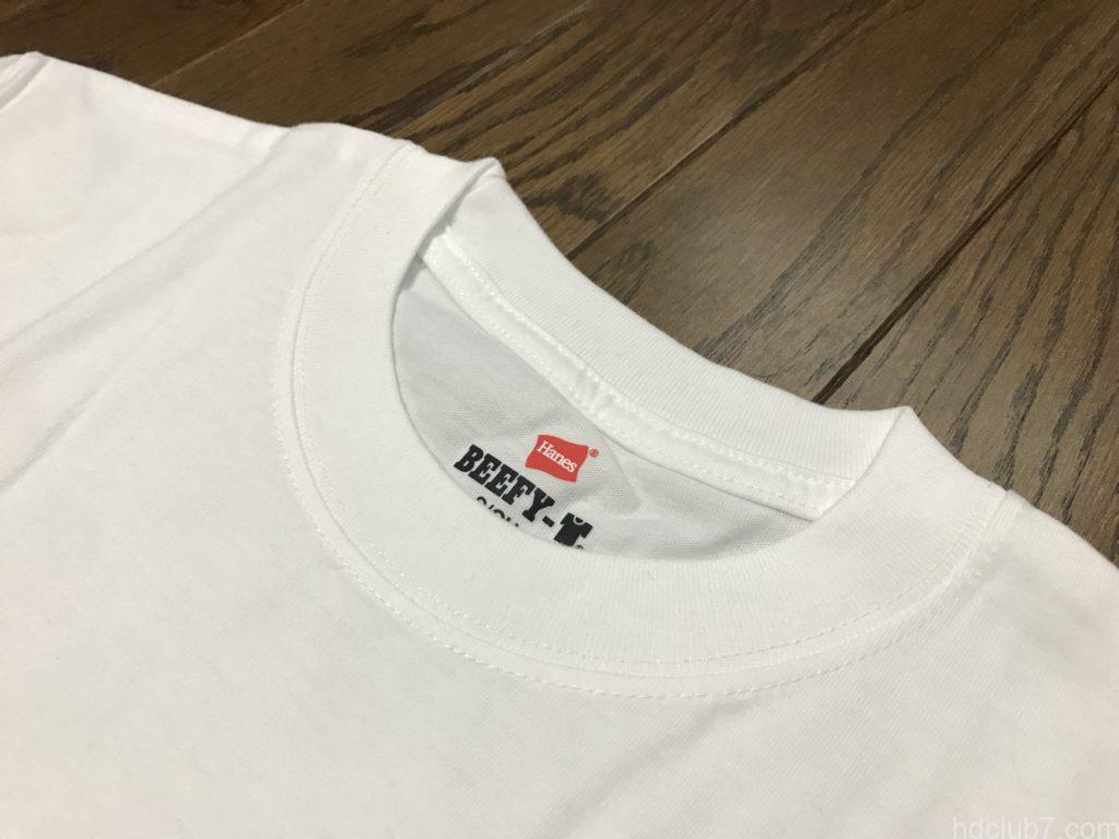 ヘインズのビーフィーの新品