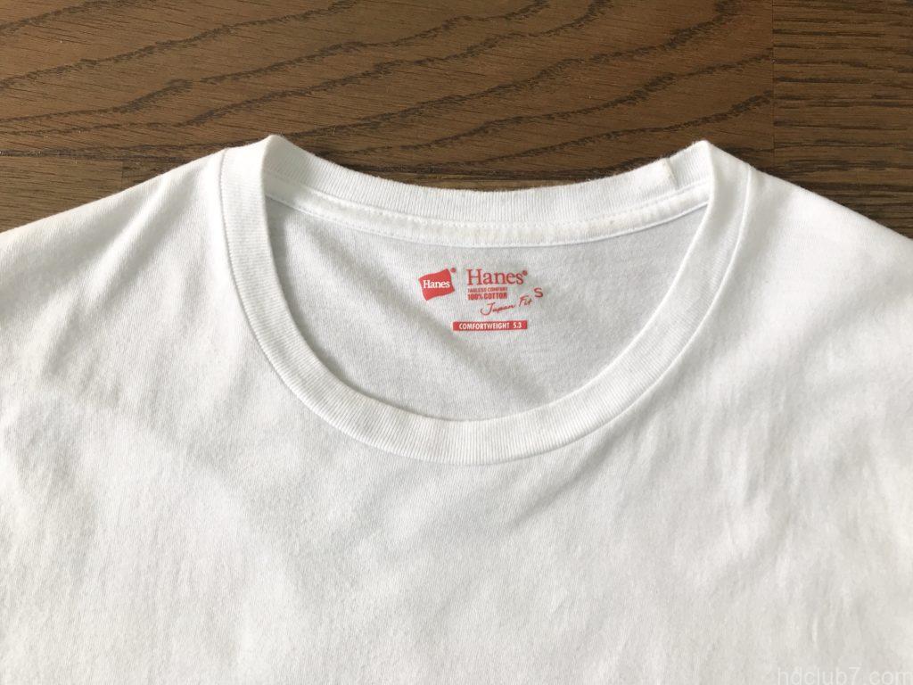10回着用したヘインズのジャパンフィットのパックT