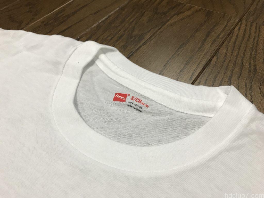 ヘインズの赤パックTの新品