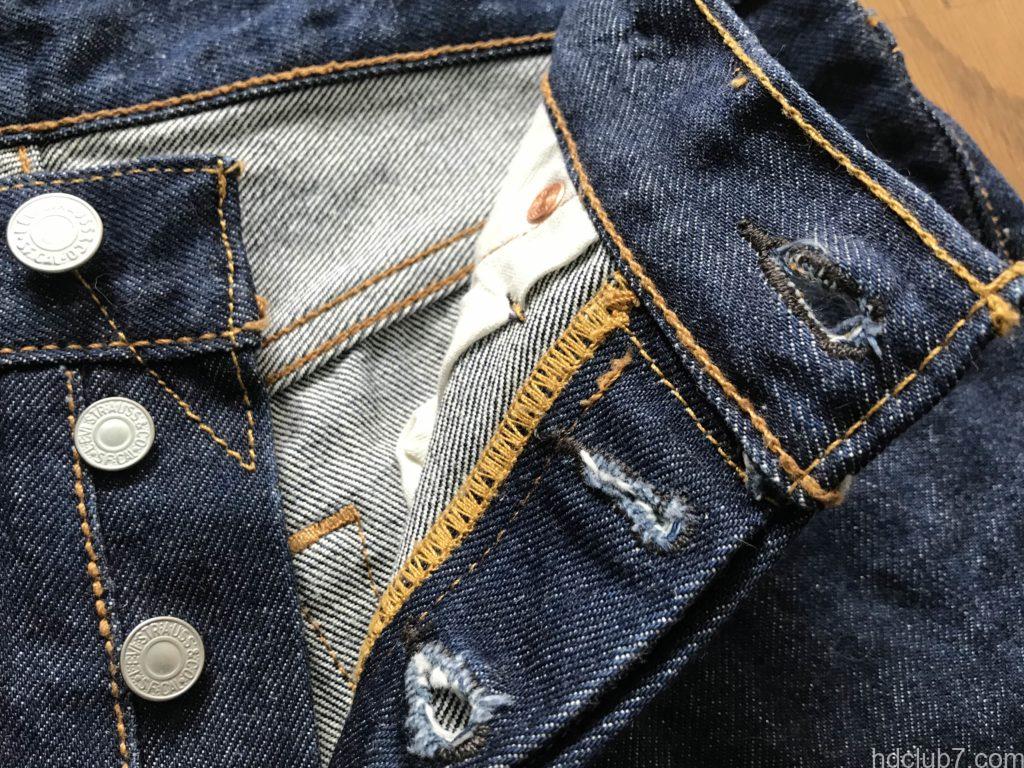 1ヶ月間、着用洗濯ともに約5回のリーバイス501シュリンクトゥフィットの経年変化