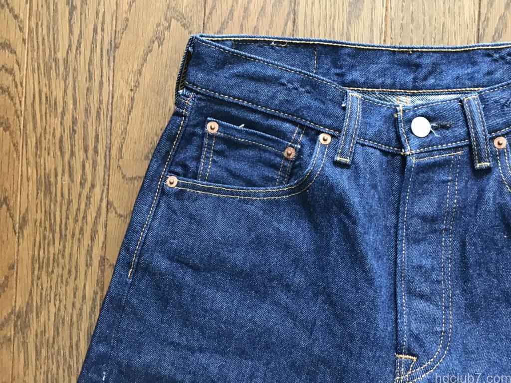 1ヶ月間、着用洗濯ともに約5回のリーバイス501シュリンクトゥフィットの経年変化