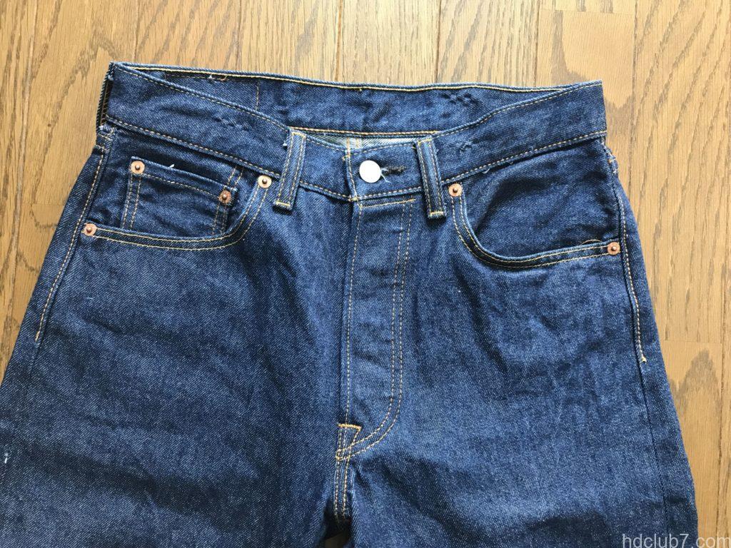 1ヶ月間、着用洗濯ともに約5回のリーバイス501シュリンクトゥフィットの経年変化