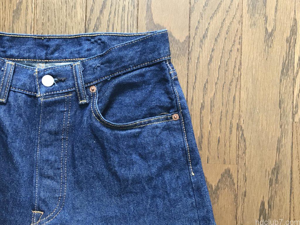 1ヶ月間、着用洗濯ともに約5回のリーバイス501シュリンクトゥフィットの経年変化