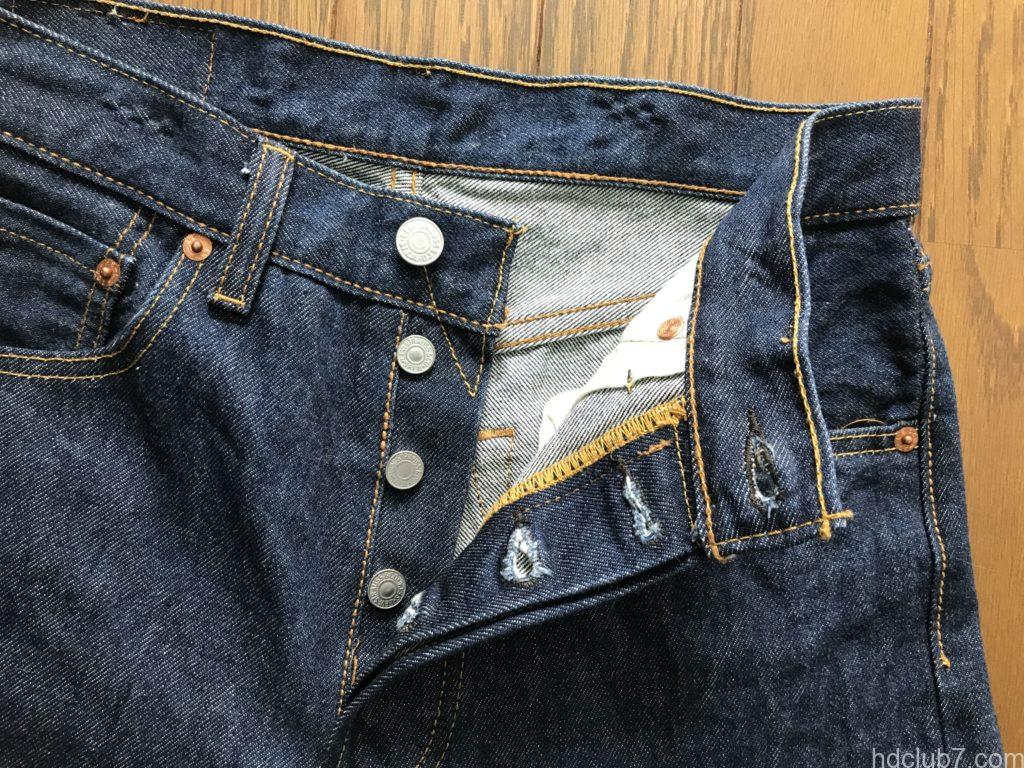 1ヶ月間、着用洗濯ともに約5回のリーバイス501シュリンクトゥフィットの経年変化