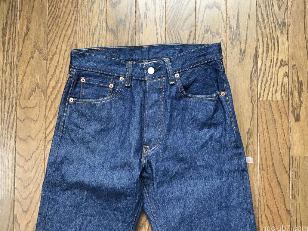 リーバイス501シュリンクトゥフィットの初洗い後