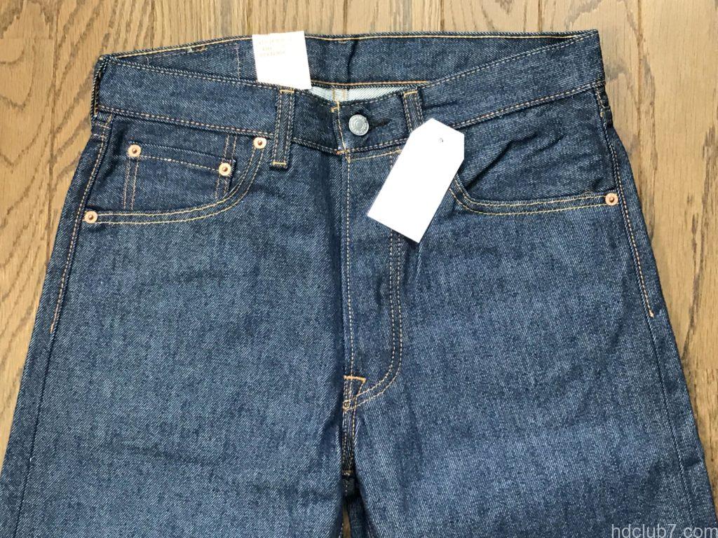 リーバイス501シュリンクトゥフィットの新品