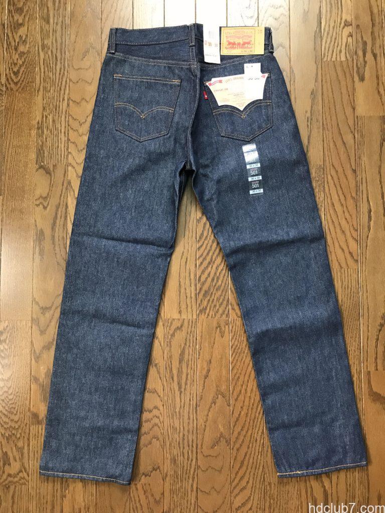 リーバイス501シュリンクトゥフィットの新品