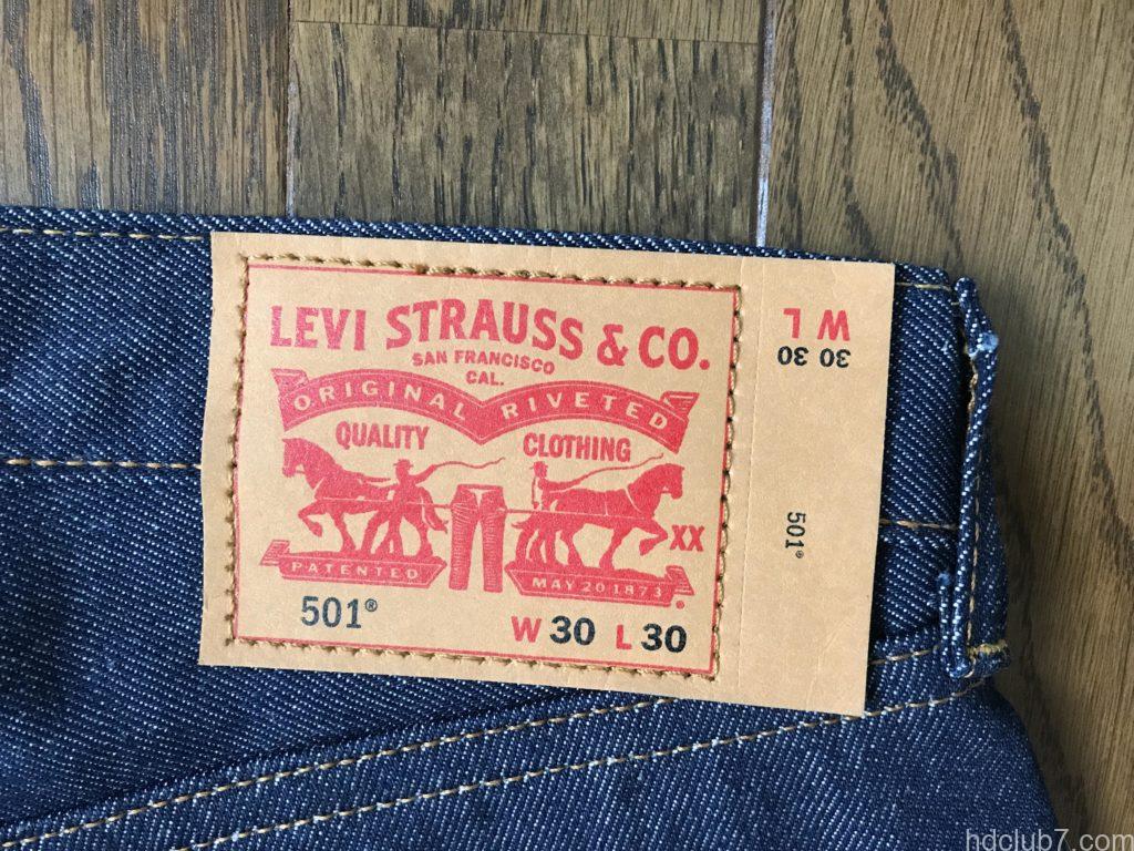 リーバイス501シュリンクトゥフィットの新品