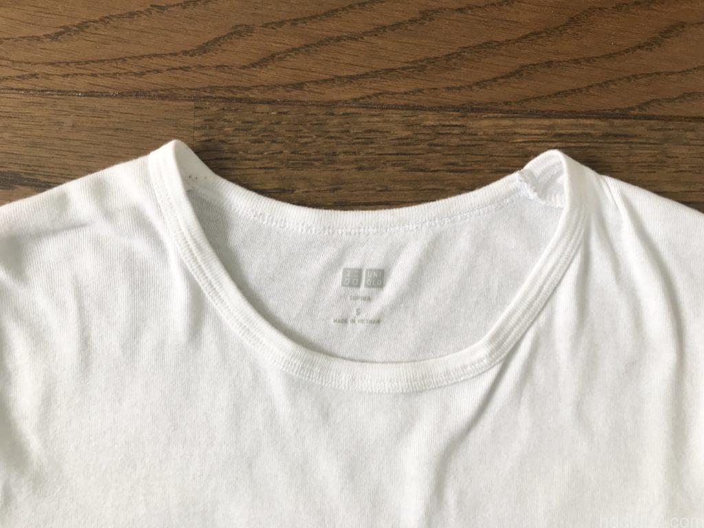 10回着用したユニクロのスーピマコットンパックT
