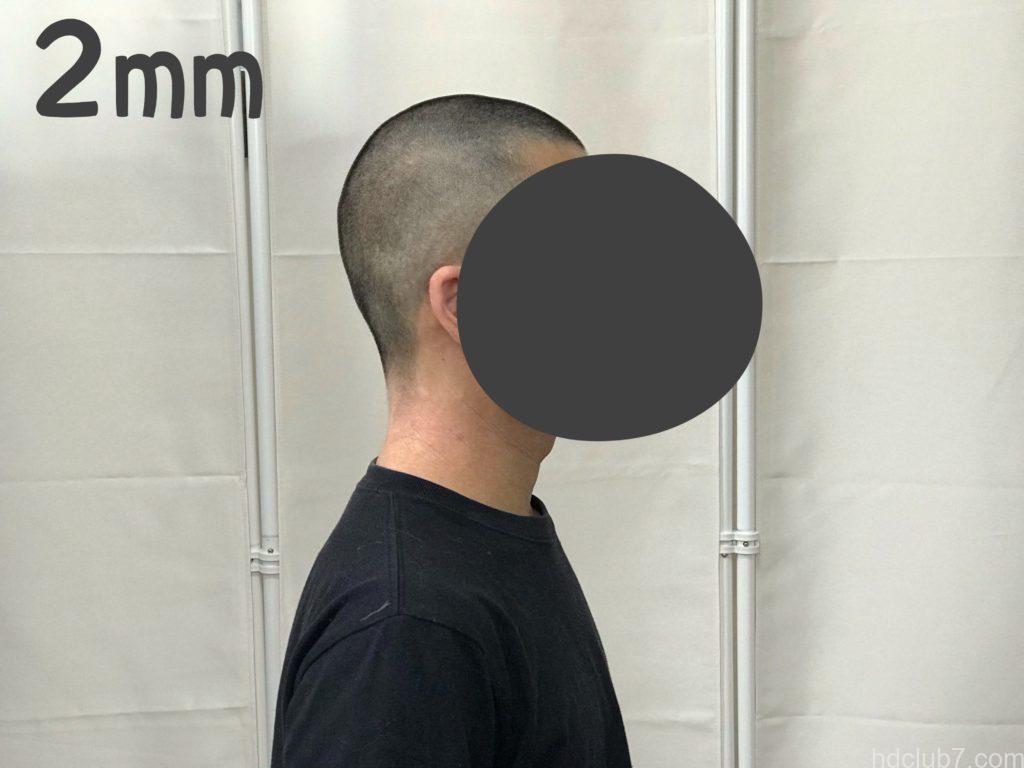 坊主歴5年で感じた坊主頭のデメリットと対策 それでも坊主をやめられない ヘビーデューティー倶楽部 坊主歴5年で感じた坊主頭のデメリットと対策 それでも坊主をやめられない ヘビーデューティー倶楽部