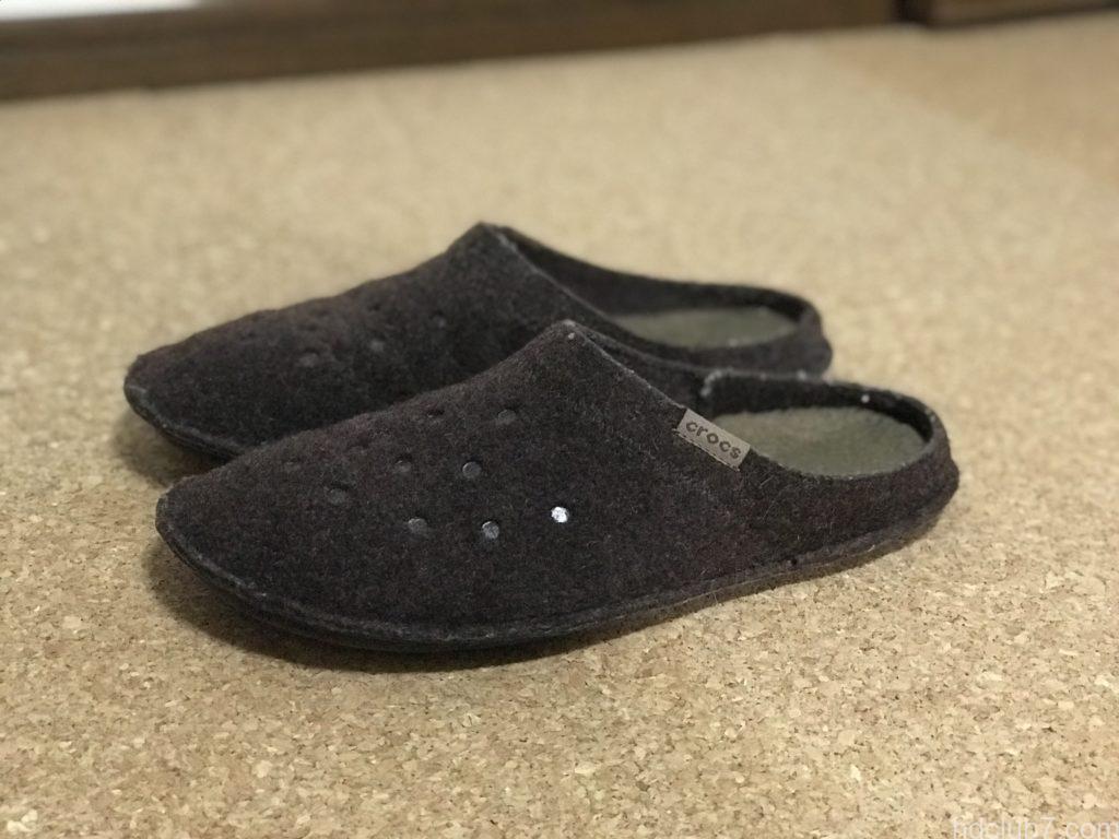 洗濯後のクロックスのクラシックスリッパ