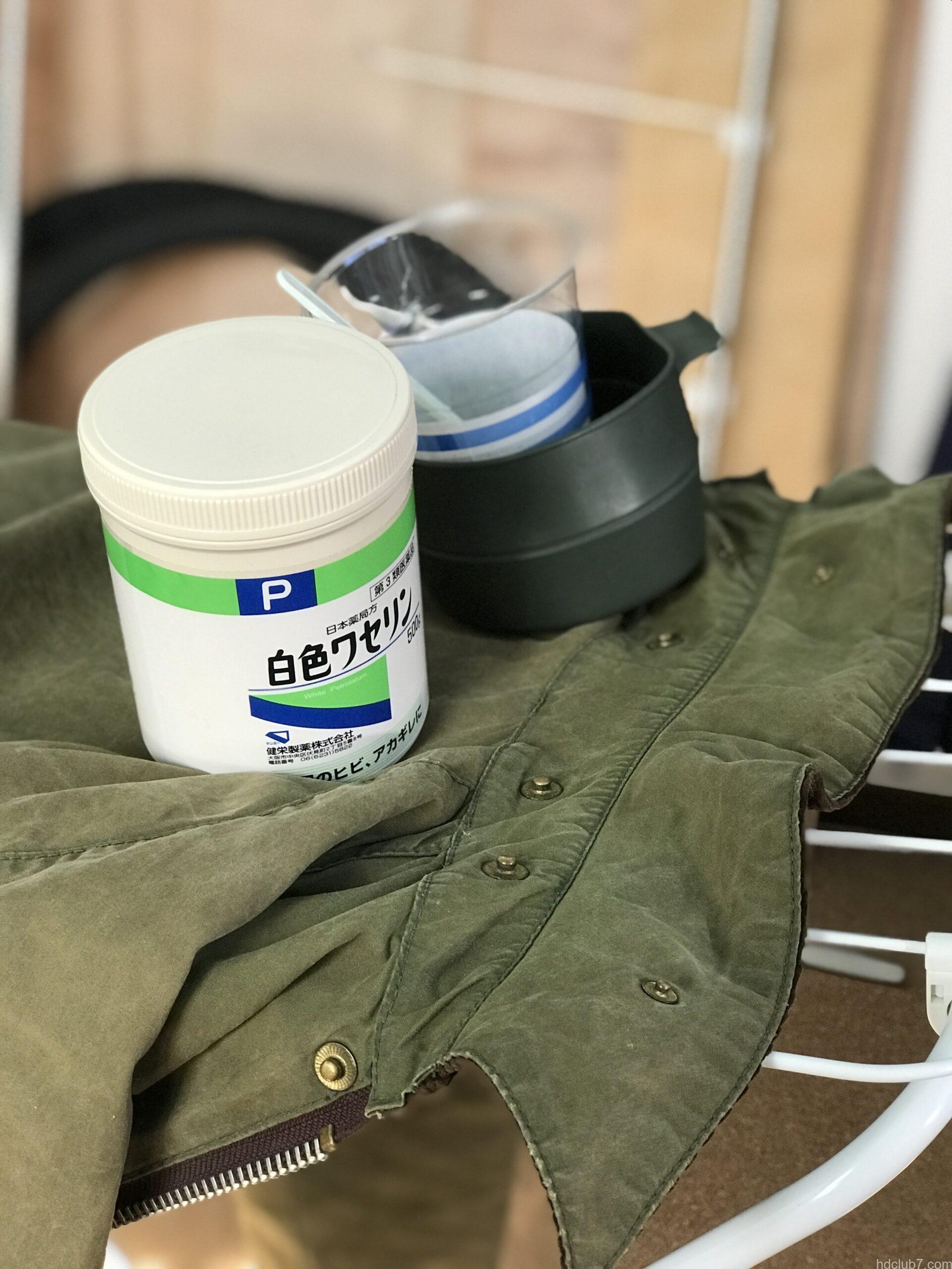 4ワセリンでバブアーのビデイルをリプルーフしてみた 純正オイル缶の代用 ヘビーデューティー倶楽部 4ワセリンでバブアーのビデイルをリプルーフしてみた 純正オイル缶の代用 ヘビーデューティー倶楽部